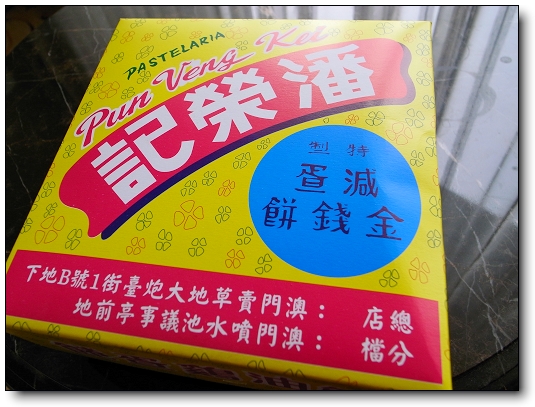 下一張(熱鍵:c)