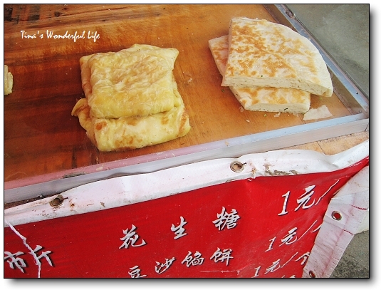 下一張(熱鍵:c)