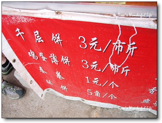 下一張(熱鍵:c)