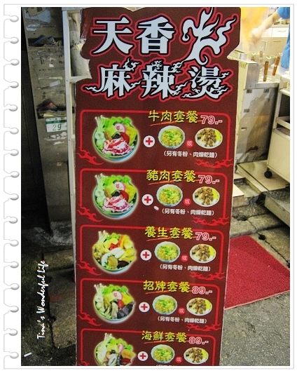 下一張(熱鍵:c)