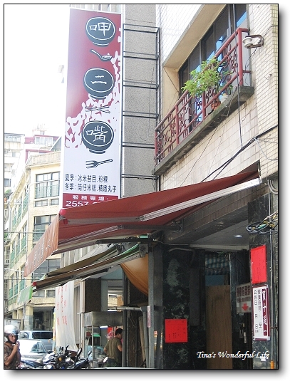 下一張(熱鍵:c)