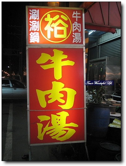 下一張(熱鍵:c)