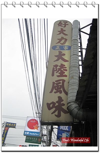 下一張(熱鍵:c)