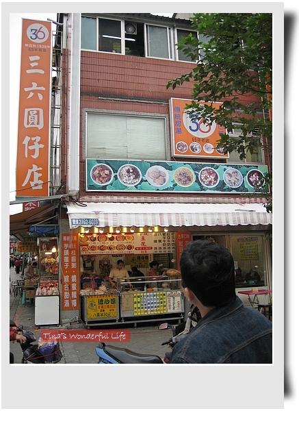 下一張(熱鍵:c)