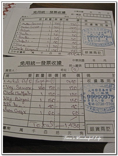 按一下觀看原始大小圖片