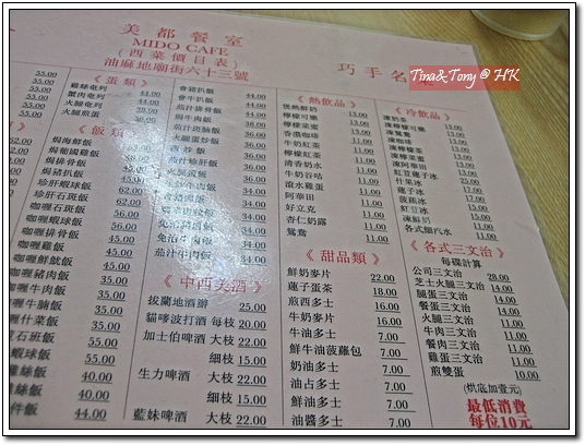 按一下觀看原始大小圖片