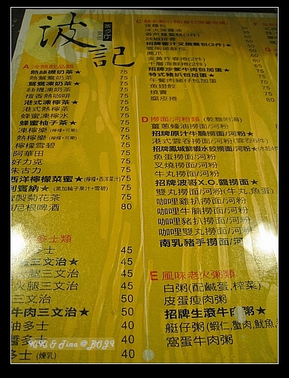 按一下觀看原始大小圖片