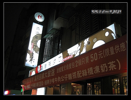 按一下觀看原始大小圖片