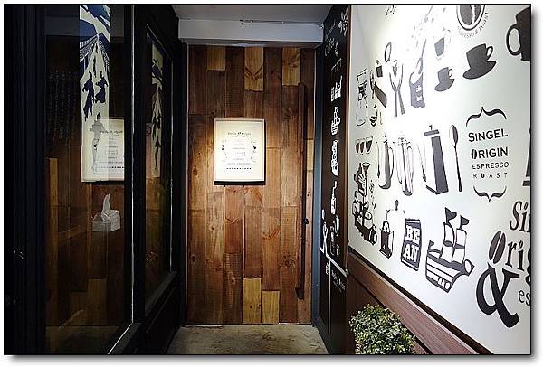 口袋名單‧2015年台北必訪咖啡店 精選15家 @ Tina's美好生活 :: 痞客邦