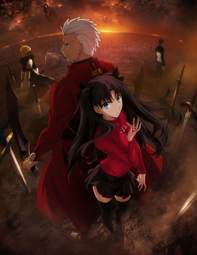 Fate Stay Night Unlimited Blade Works Hinaの胡言亂語 痞客邦