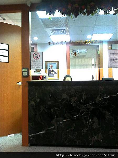 20111221辦菲簽! (1).jpg