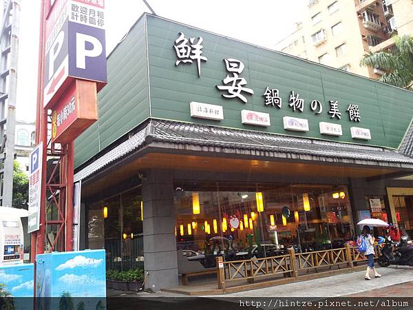 2011-10-10 16.00.48.jpg