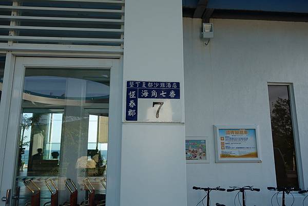 DSC00511.JPG DSC00511.JPG