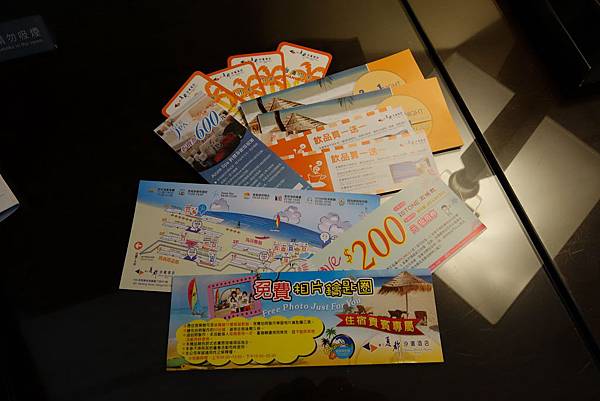 DSC00519.JPG DSC00519.JPG