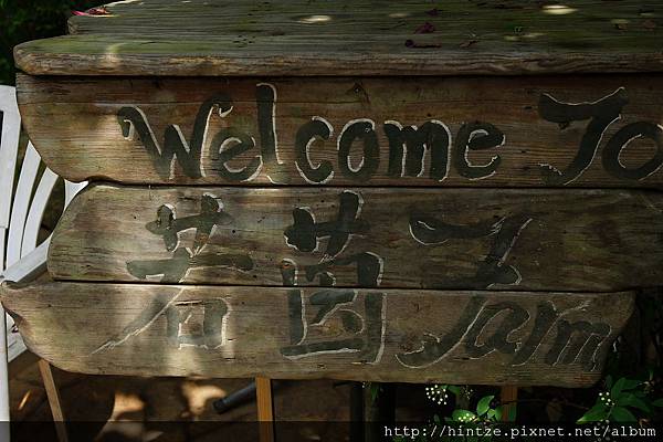 DSC04971.JPG DSC04971.JPG