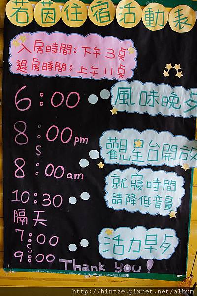 DSC04990.JPG DSC04990.JPG