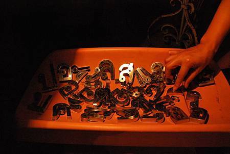 DSC_6621_Fotor.jpg DSC_6621_Fotor.jpg