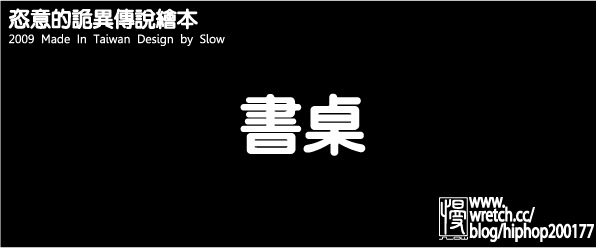 1982107778.jpg 1982107778.jpg