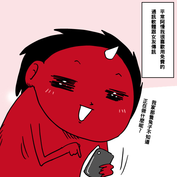 1896709900.jpg 1896709900.jpg