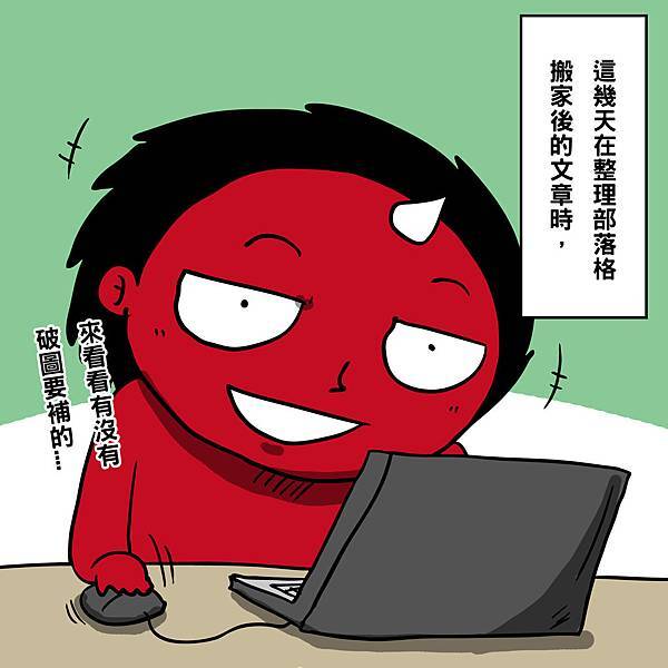 角館1.jpg 角館1.jpg