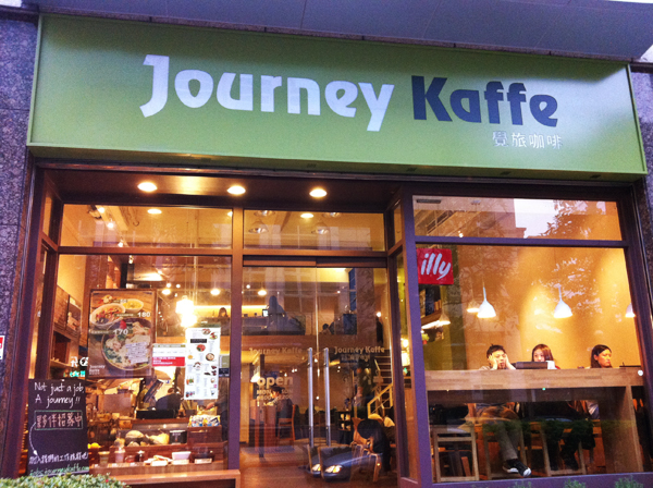  Journey Kaffe
