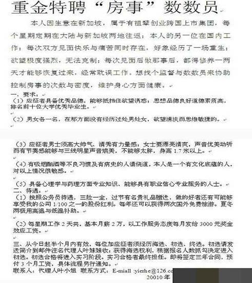 i1625643.jpg i1625643.jpg