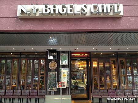 NY BAGELS
