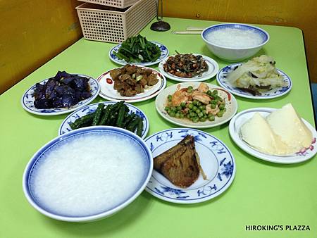 [台北宵夜美食推薦]---阿嬌清粥小菜