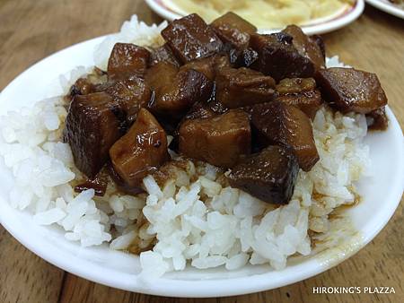 [台北宵夜美食推薦]---台南滷三塊