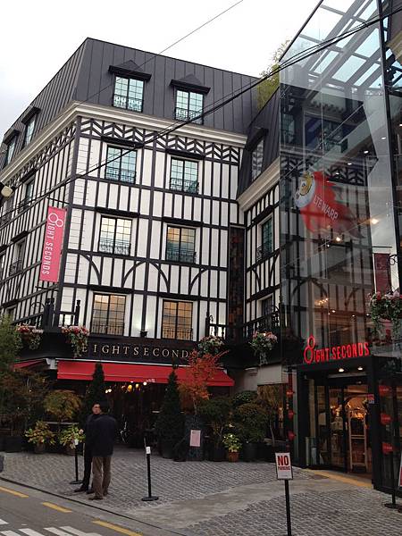 2012.11.10-14 1373 2012.11.10-14 1373