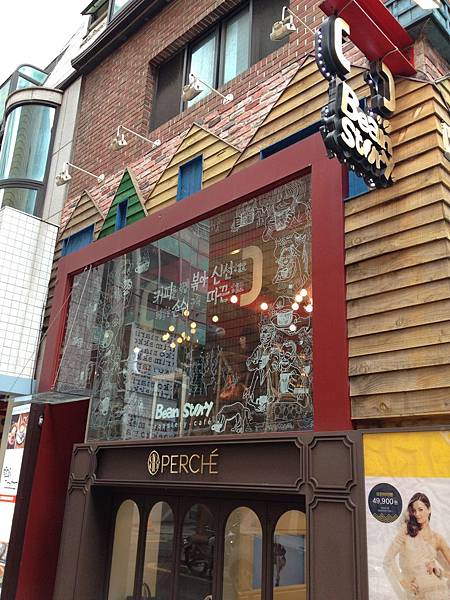 2012.11.10-14 1374 2012.11.10-14 1374