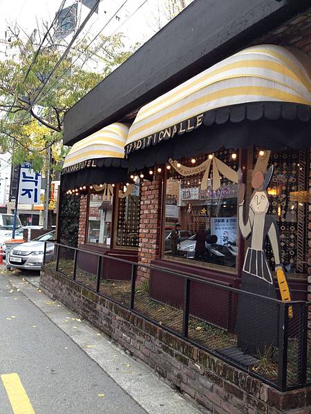 2012.11.10-14 1420 2012.11.10-14 1420