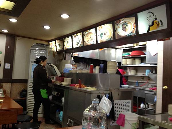 2012.11.10-14 1601 2012.11.10-14 1601