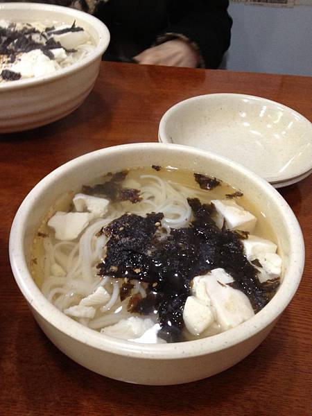 2012.11.10-14 1609 2012.11.10-14 1609