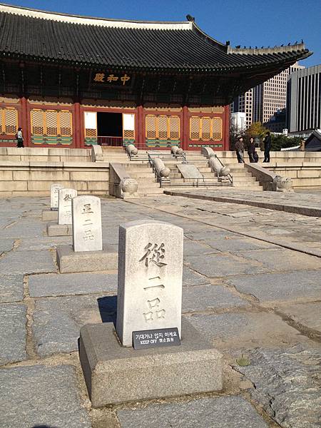 2012.11.10-14 1931 2012.11.10-14 1931