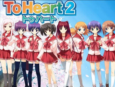 ToHeart2 ToHeart2