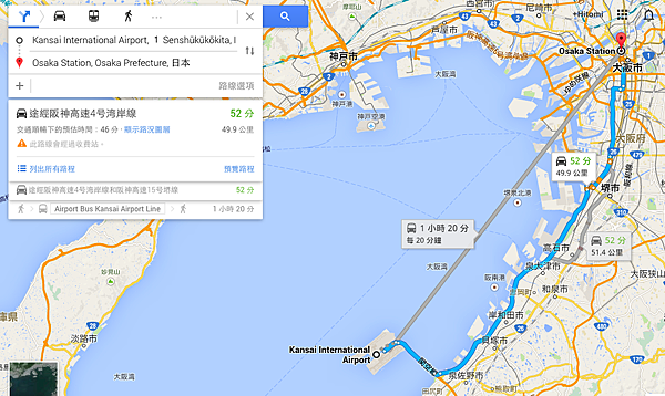 螢幕快照 2014-07-22 上午11.55.15