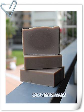 No.101 紫草母奶皂
