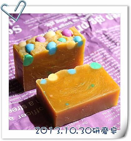 No.114研磨皂