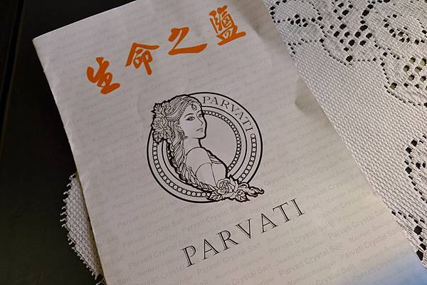 P1280779 (1280x852) (2).jpg 試用