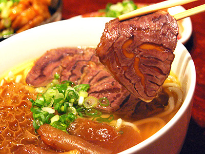 2.牛肉麵.jpg