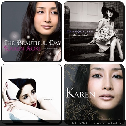 AOKI Karen