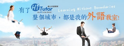 learning-without-boundaries learning-without-boundaries
