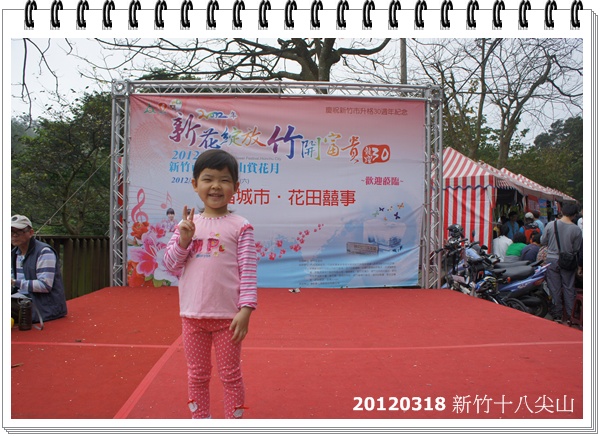 DSC01349 DSC01349