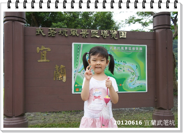 DSC02466 DSC02466