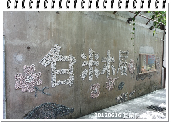 DSC02659 DSC02659