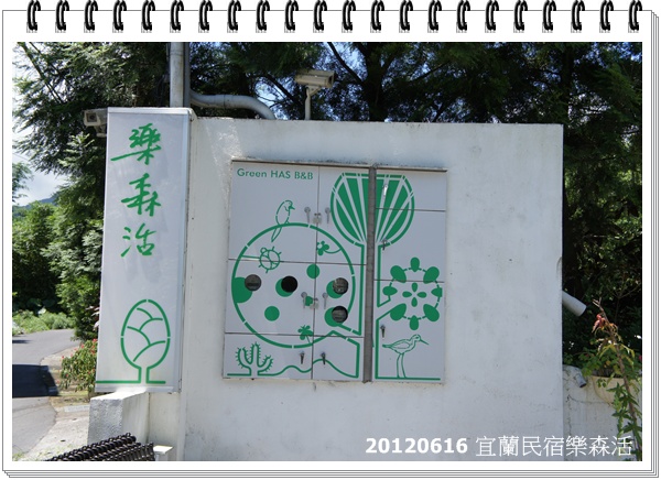 DSC02953 DSC02953