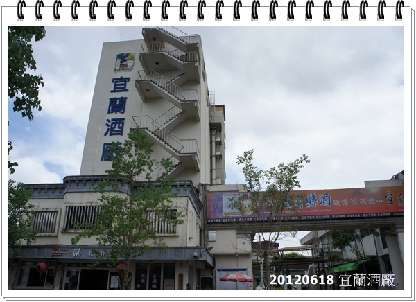 DSC03240 DSC03240