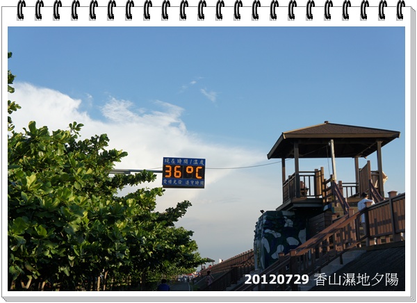 DSC03751 DSC03751