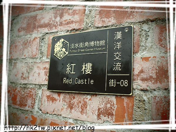 tp_red_003.jpg tp_red_003.jpg